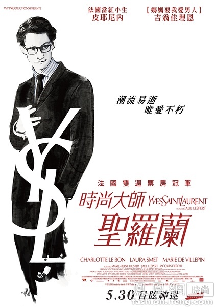 房产证如何变更为不动产证