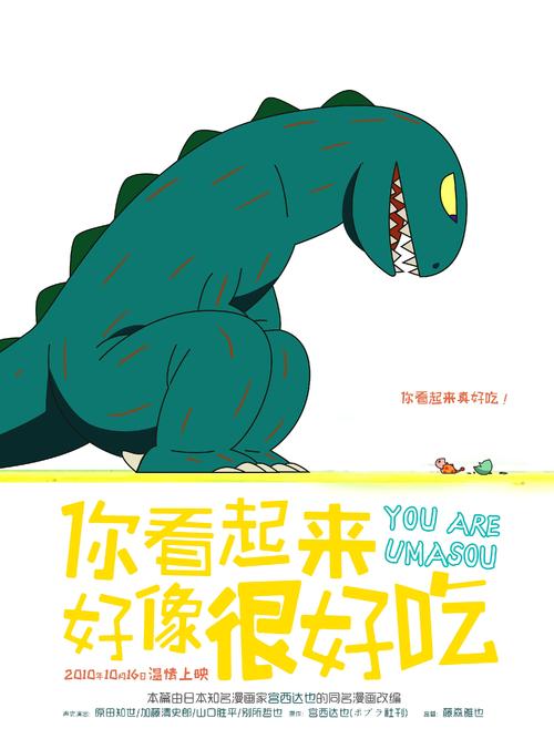 大学毕业没有学位证可以考研吗