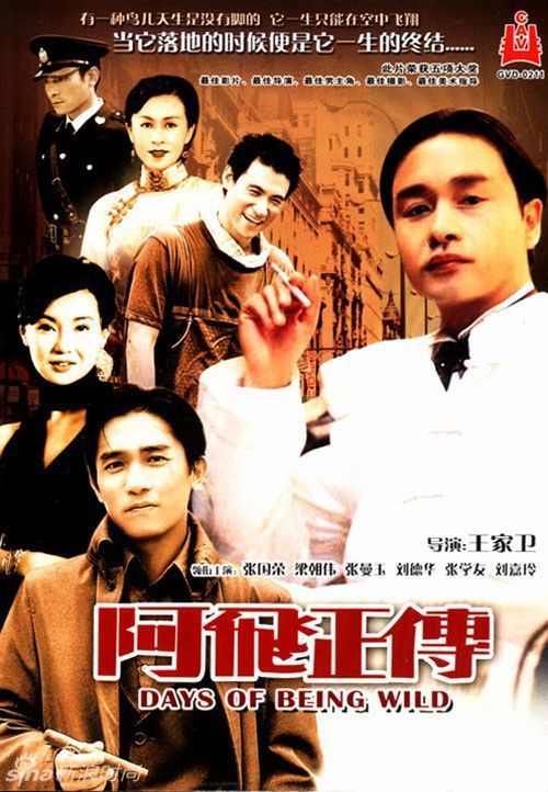 徳島大学学信网认证办理